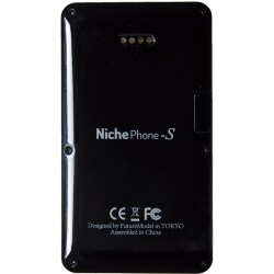 ヨドバシ Com Future Model フューチャーモデル Nichephone S Simフリースマートフォン Android 4 2搭載 通話 3g Wi Fiテザリング Bluetooth 4 0le ブラック 通販 全品無料配達
