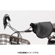 ハンドルカバー ダークグレー HCW17(A540105DG1)