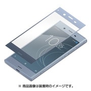 PG-XZ1GL01 [Xperia XZ1用 3D全面液晶保護ガラス ブルーフレーム]