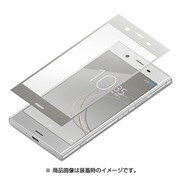 PG-XZ1GL03 [Xperia XZ1用 3D全面液晶保護ガラス シルバーフレーム]