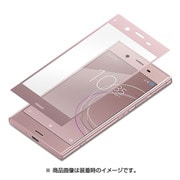 PG-XZ1GL04 [Xperia XZ1用 3D全面液晶保護ガラス ピンクフレーム]