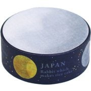 ツキノマスキングテープ ツキノモヨウ 8755