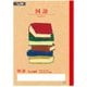 学習帳 NP32 学習帳 5mm方眼 国語