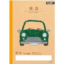 学習帳 NP46 学習帳 5mm方眼 社会