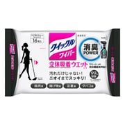 クイックルワイパー 立体ウエットシート消臭パワー 限定品 16枚入