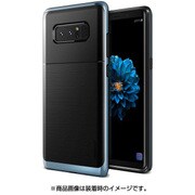 ハイプロシールドPCバンパーTPU背面ケース Galaxy Note8用 ブルー VR_SN8CSDLHS_BL
