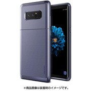 ハイプロシールドPCバンパーTPU背面ケース Galaxy Note8用 オーキッドグレーエス VR_SN8CSDLHS_GS