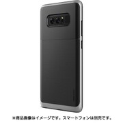 ハイプロシールドPCバンパーTPU背面ケース Galaxy Note8用 シルバー VR_SN8CSDLHS_SV