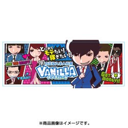 ヨドバシ.com - 青島文化教材社 AOSHIMA アオシマ 1/32 バリュー