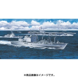 ヨドバシ.com - 青島文化教材社 AOSHIMA WL034 1/700 海上自衛隊 補給 ...