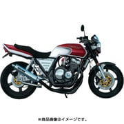 1/12 ホンダ CB400SF カスタムパーツ付き