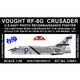 RVHC4801 RF-8G 改造キット 1/48