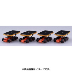 ヨドバシ.com - 青島文化教材社 AOSHIMA 1/350 サンダーバード2