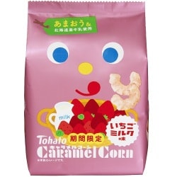 東ハト♡キャラメルコーン いちご味 マスコット【激レア】 みんなのレビュー：「東ハト キャラメルコーン あまおう苺味」の