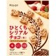 ひとくちシリアルチョコ 苺 35g