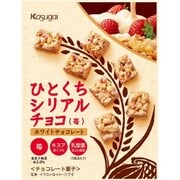 ひとくちシリアルチョコ 苺 35g