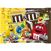 マースジャパン M&M's パーティーパックバラエティミックス 8袋