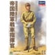 1005 1/16 帝国陸軍 戦車指揮官 [2019年6月再生産]
