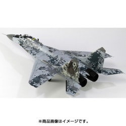 ヨドバシ.com - ピットロード PIT-ROAD S4809 1/48 MiG-29AS