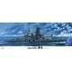 1/350 艦船シリーズNo.13 日本海軍戦艦 榛名 昭和19年 捷一号作戦