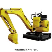 GT24 1/32 ミニエクスカベーター [2024年7月再生産]