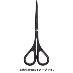 11164 ハサミスリム140 フッ素コート 黒