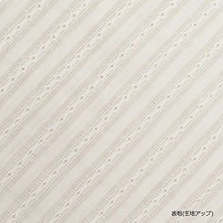 ヨドバシ.com - フレンズヒル EW-163-08 トロワ カフェカーテン ピンク