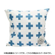 プラス クッションカバー BS-448-09 プラス クッションカバー ブルー