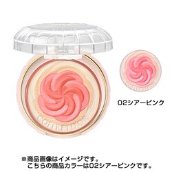 ヨドバシ.com - カネボウ Kanebo コフレドール COFFRET D'OR コフレ