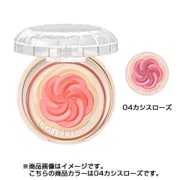 コフレドール スマイルアップチークス N04 カシスローズ [チークカラー]