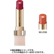 コフレドール ピュアリーステイルージュ BE236 都会的な印象の黄みよりのクールベージュ
