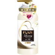 ラグジュアリーボディソープ No.92 本体 450ml [ボディソープ]