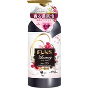 ラグジュアリーボディソープ No.36 本体 450ml [ボディソープ]
