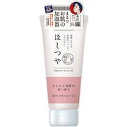 ほしつや ボディクリームソープ カシス