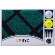 G7PH20 [17PHYZ ボールギフト2000]