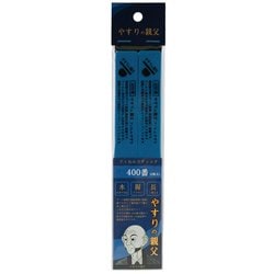 ヨドバシ.com - ピットロード PIT-ROAD PY07 [フィルム ヨドバシ.com - ピットロード PIT-ROAD PY07 [フィルム