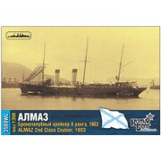 35069 [1/350 2等巡洋艦 アルマース]