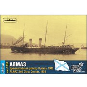 35069F [1/350 2等巡洋艦 アルマース]