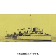 35112 [1/350 駆逐艦 「雷(初代)」]