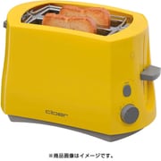 ポップアップトースター 黄色 Art-3317-2JP