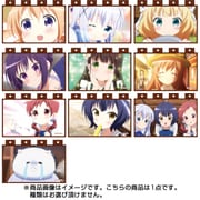 ご注文はうさぎですか？？ アニメブロックVol.1 1個 [コレクショントイ]