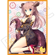 きゃらスリーブコレクション マットシリーズ 「サノバウィッチ」椎葉紬 (No.MT405) [65枚]