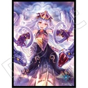 きゃらスリーブコレクション マットシリーズ Shadowverse「毒牙の姫・メドゥーサ」(No.MT407) [65枚]