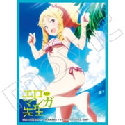 きゃらスリーブコレクション マットシリーズ エロマンガ先生「山田エルフ(水着)」(No.MT414) [65枚]