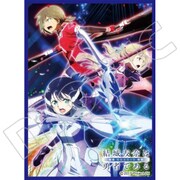 きゃらスリーブコレクション マットシリーズ 結城友奈は勇者である -鷲尾須美の章- A(No.MT416) [65枚]