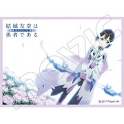 きゃらスリーブコレクション マットシリーズ 結城友奈は勇者である -鷲尾須美の章- B(No.MT417) [65枚]