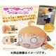 ラブライブ！サンシャイン！！テラジャンボ寝そべりぬいぐるみ 高海千歌 [全長約100cm]