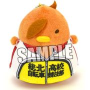 ちゅんコレ 弱虫ペダル NEW GENERATION 青八木 一 [約縦80×横70×厚さ60mm]