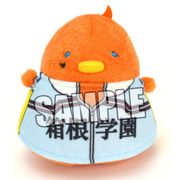 ちゅんコレ 弱虫ペダル NEW GENERATION 葦木場 拓斗 [約縦80×横70×厚さ60mm]