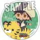chipicco（チピッコ） TIGER & BUNNY 缶バッジ 鏑木・T・虎徹 A [直径75×厚さ4mm]
